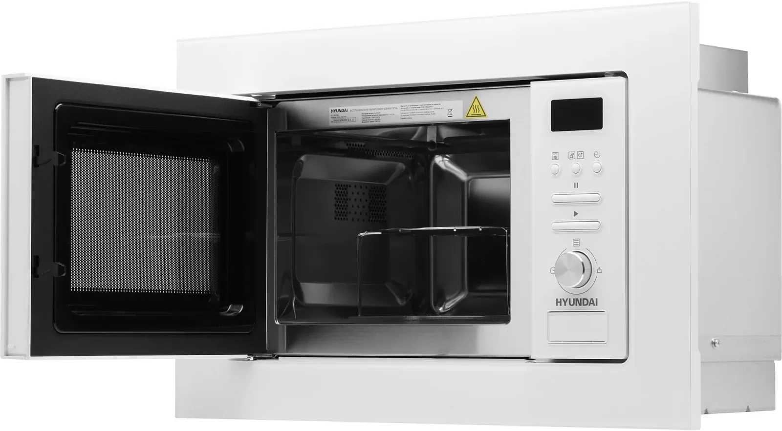 Микроволновая печь Hyundai HBW 2040 WG 20л. 800Вт белый встраиваемая, 20 л - фото 3
