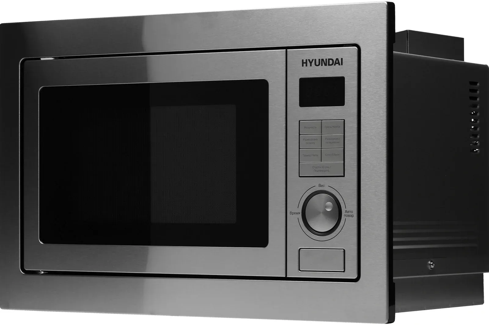 Микроволновая печь Hyundai HBW 2544 IX 25л. 900Вт серебристый встраиваемая, 25 л - фото 4