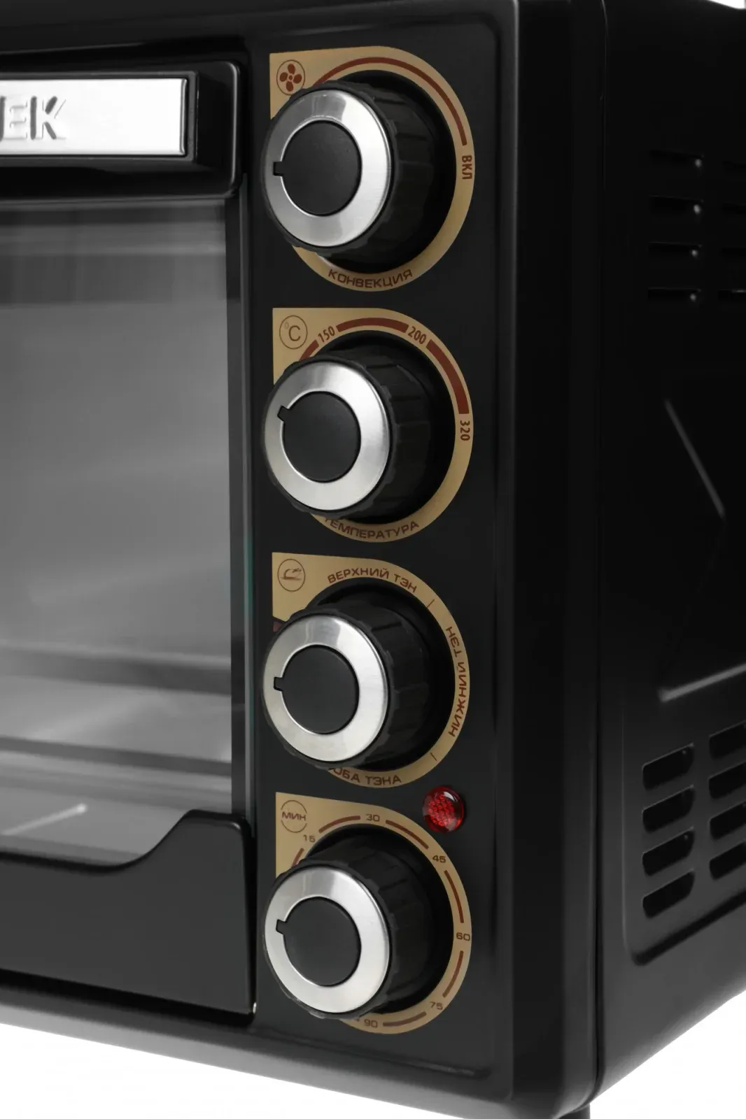 Мини-печь Centek CT-1530-36 36л. 1600Вт черный, 36 л - фото 6