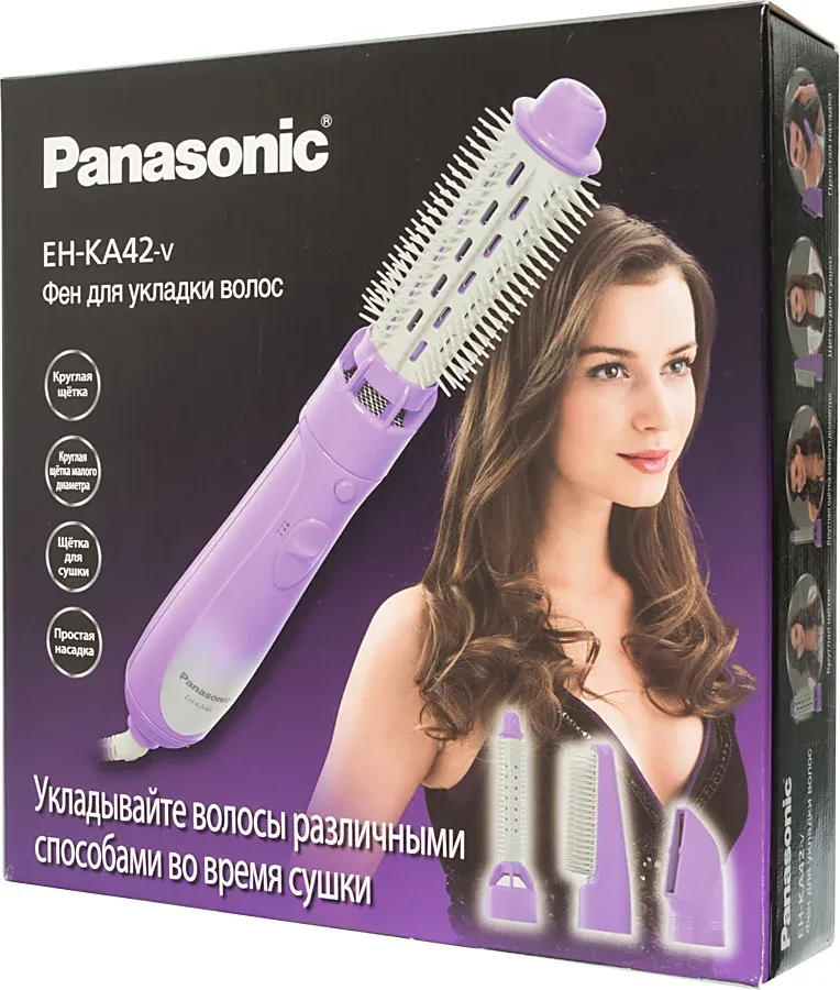 Фен Panasonic EH-KA42-V865 600Вт фиолетовый - фото 3