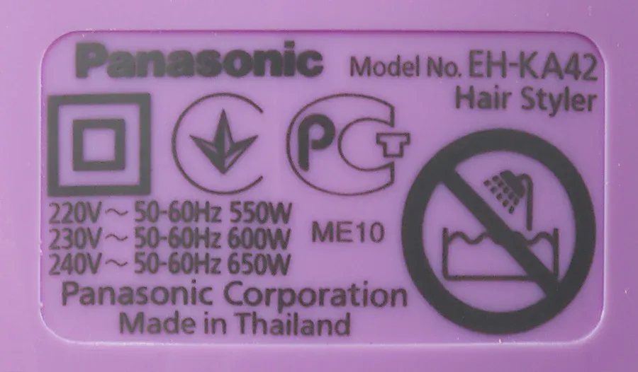 Фен Panasonic EH-KA42-V865 600Вт фиолетовый - фото 5