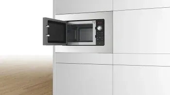 Микроволновая печь Bosch BFL623MS3 20л. 800Вт черный/серебристый встраиваемая, 20 л - фото 8
