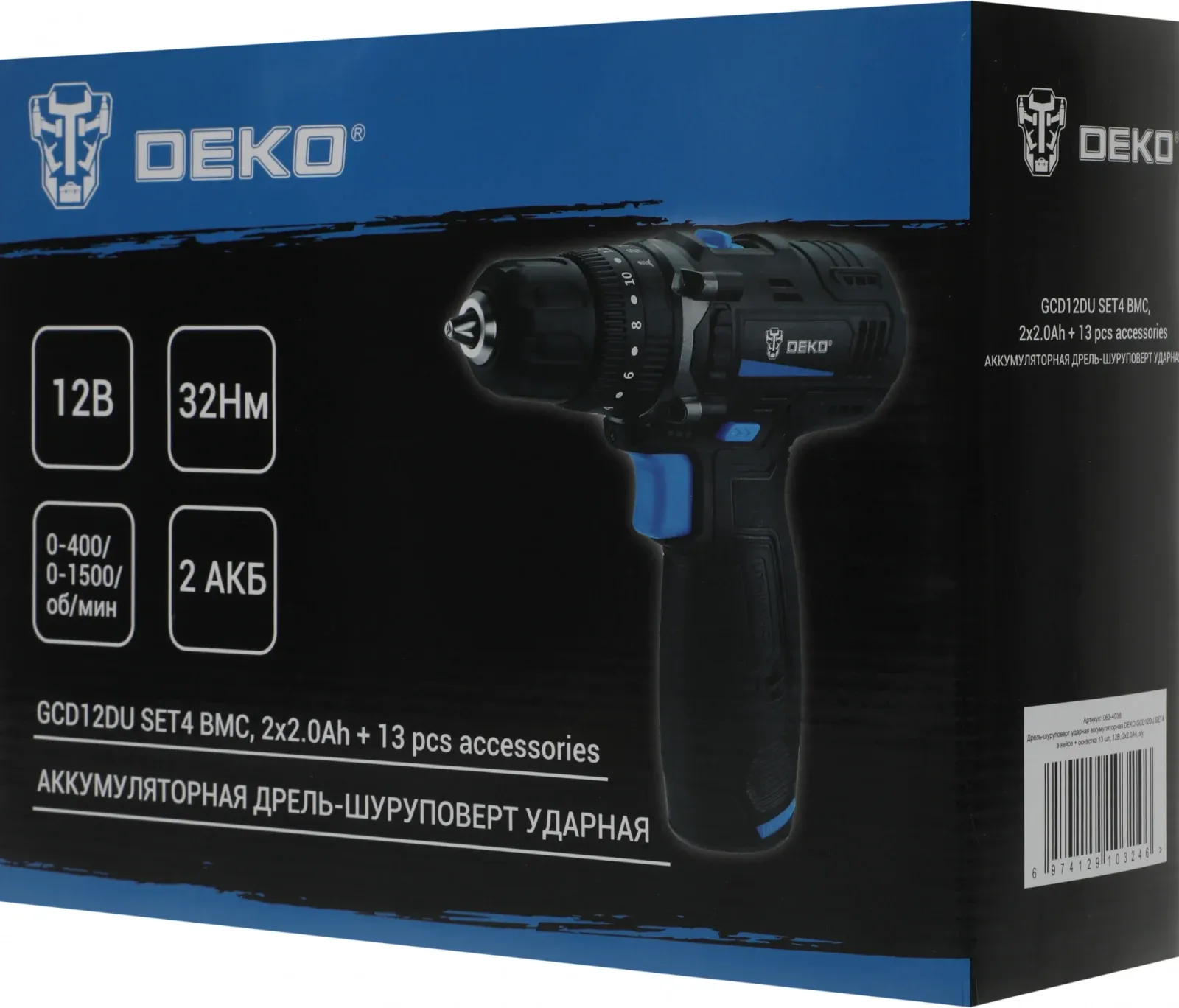 Шуруповерты DEKO GCD12DU - фото 3