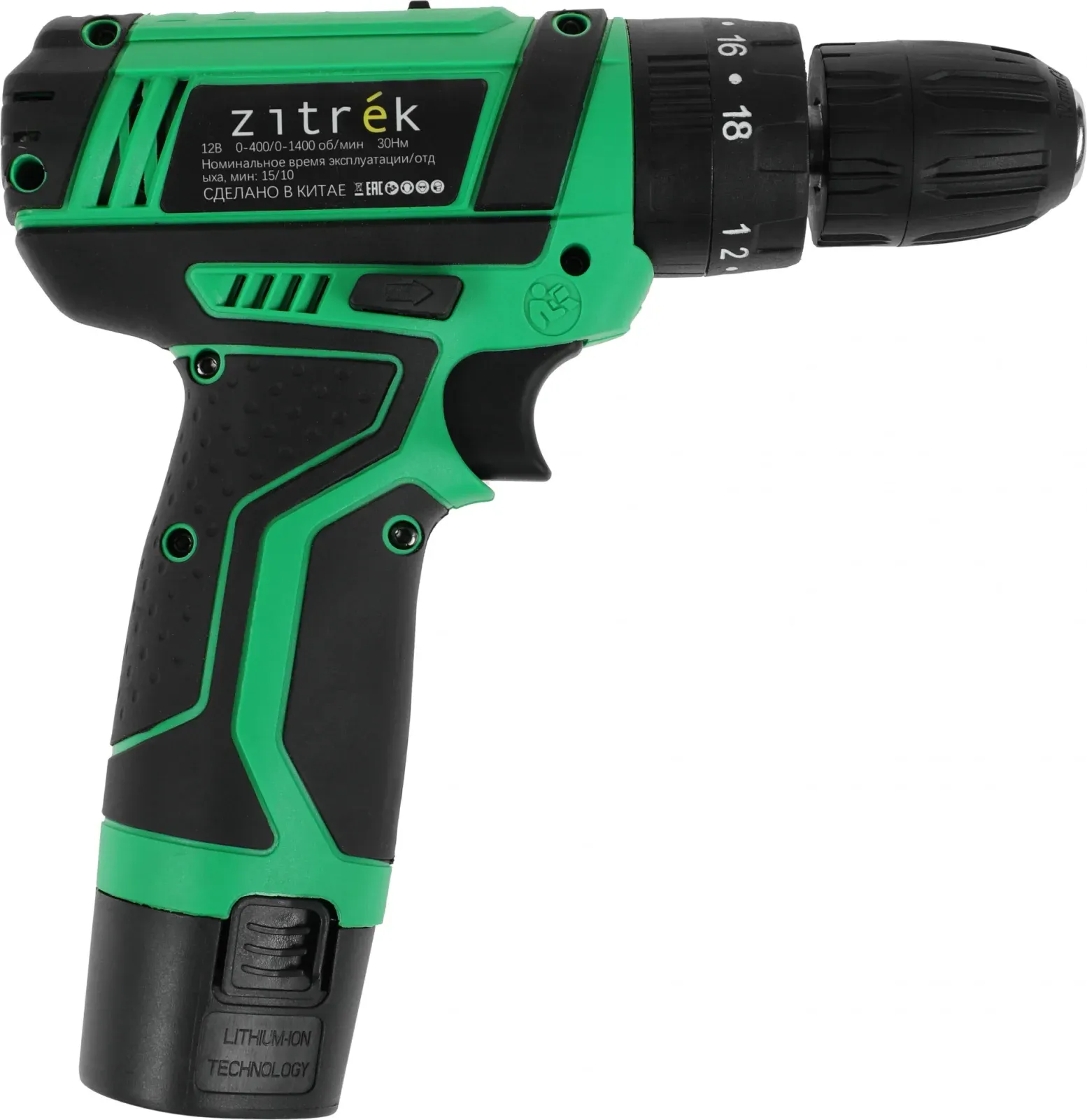 Дрель-шуруповерт Zitrek Crusher 14-Li аккум. патрон:быстрозажимной кейс в комплекте 063-4054 - фото 5