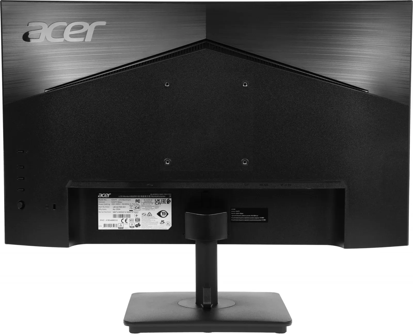 Монитор Acer 23.8 Vero V247YEbipv черный IPS LED 4ms 16:9 HDMI 250cd 178гр/178гр 1920x1080 100Hz FreeSync VGA DP FHD 4.3кг - фото 8