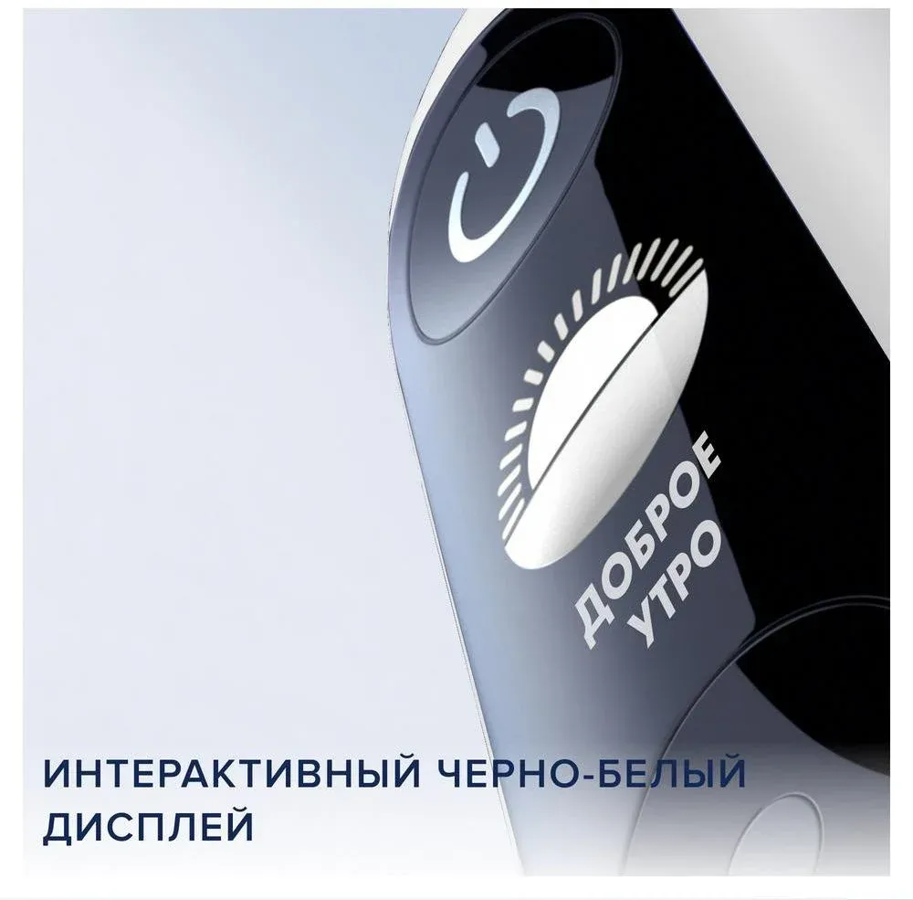 Зубные щетки ORAL-B 7 Onyx черный - фото 2