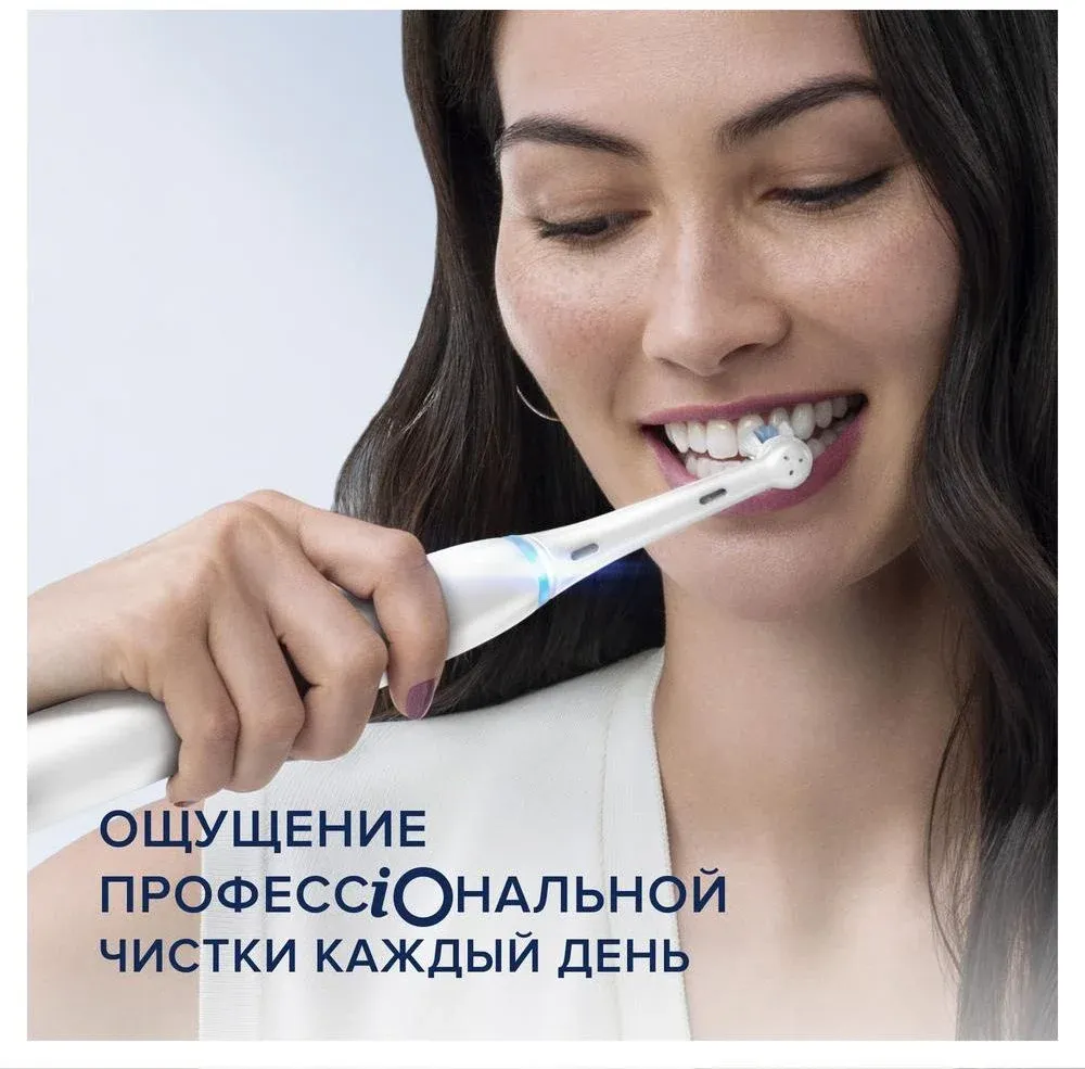Зубные щетки ORAL-B 7 Onyx черный - фото 4