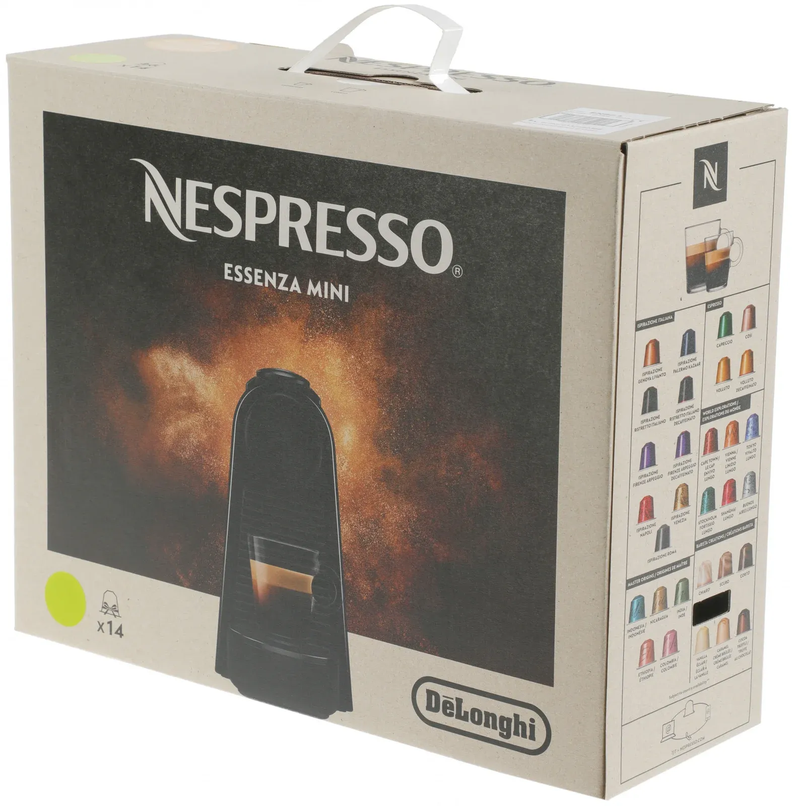 Кофемашина Delonghi Nespresso Essenza EN85.L 1260Вт лайм - фото 2
