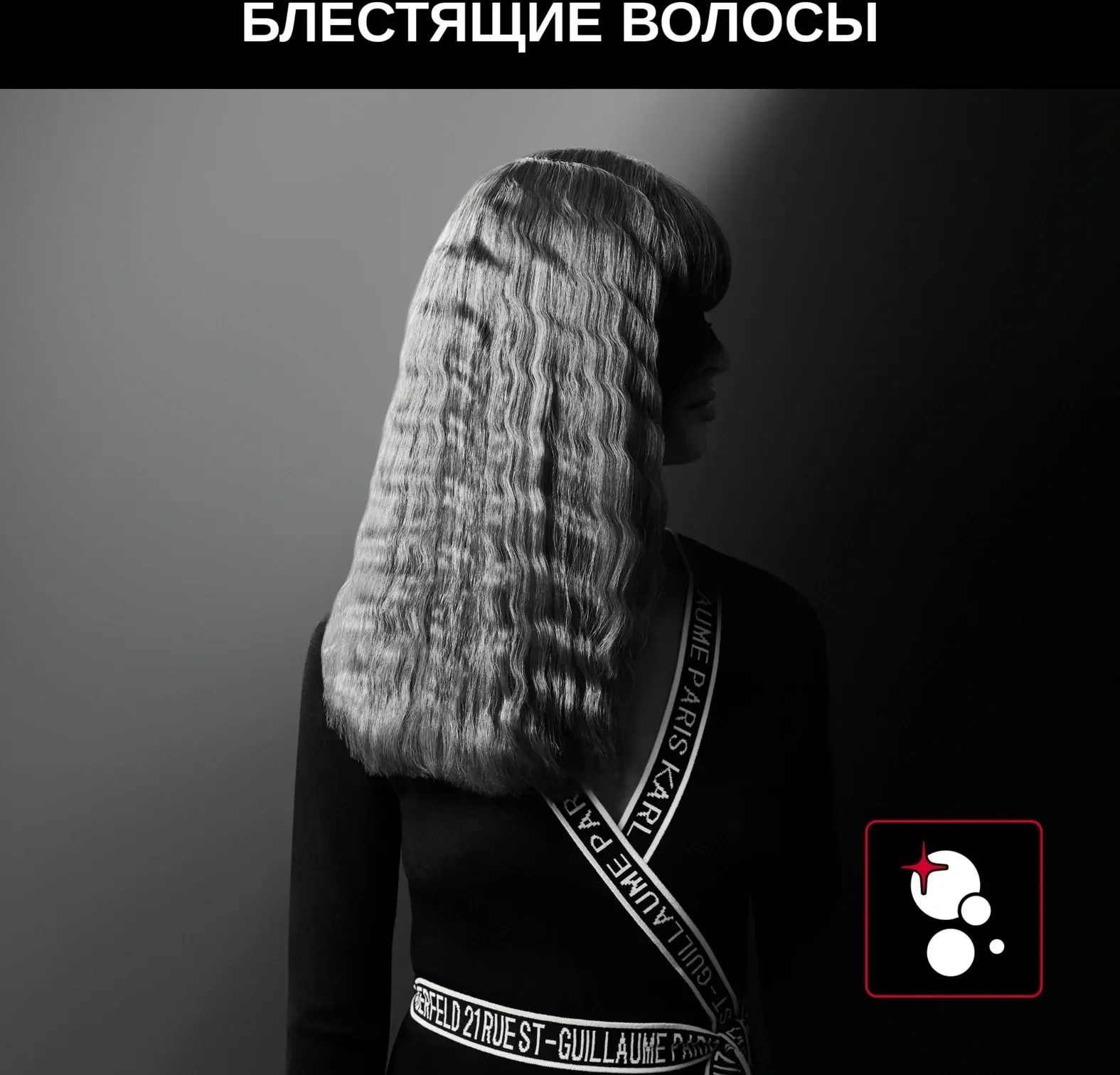 Мульти-Стайлер Rowenta CF451LF0 66Вт черный макс.темп.:200С покрытие:керамическое 1830008551 - фото 3