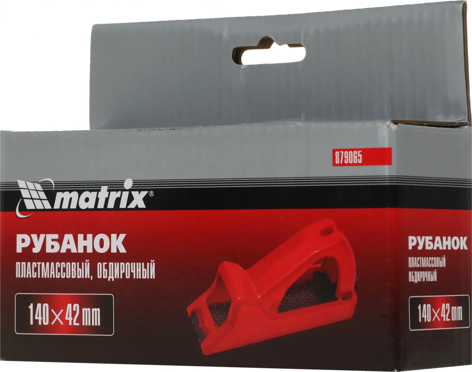 Рубанок Matrix 879065 - фото 7
