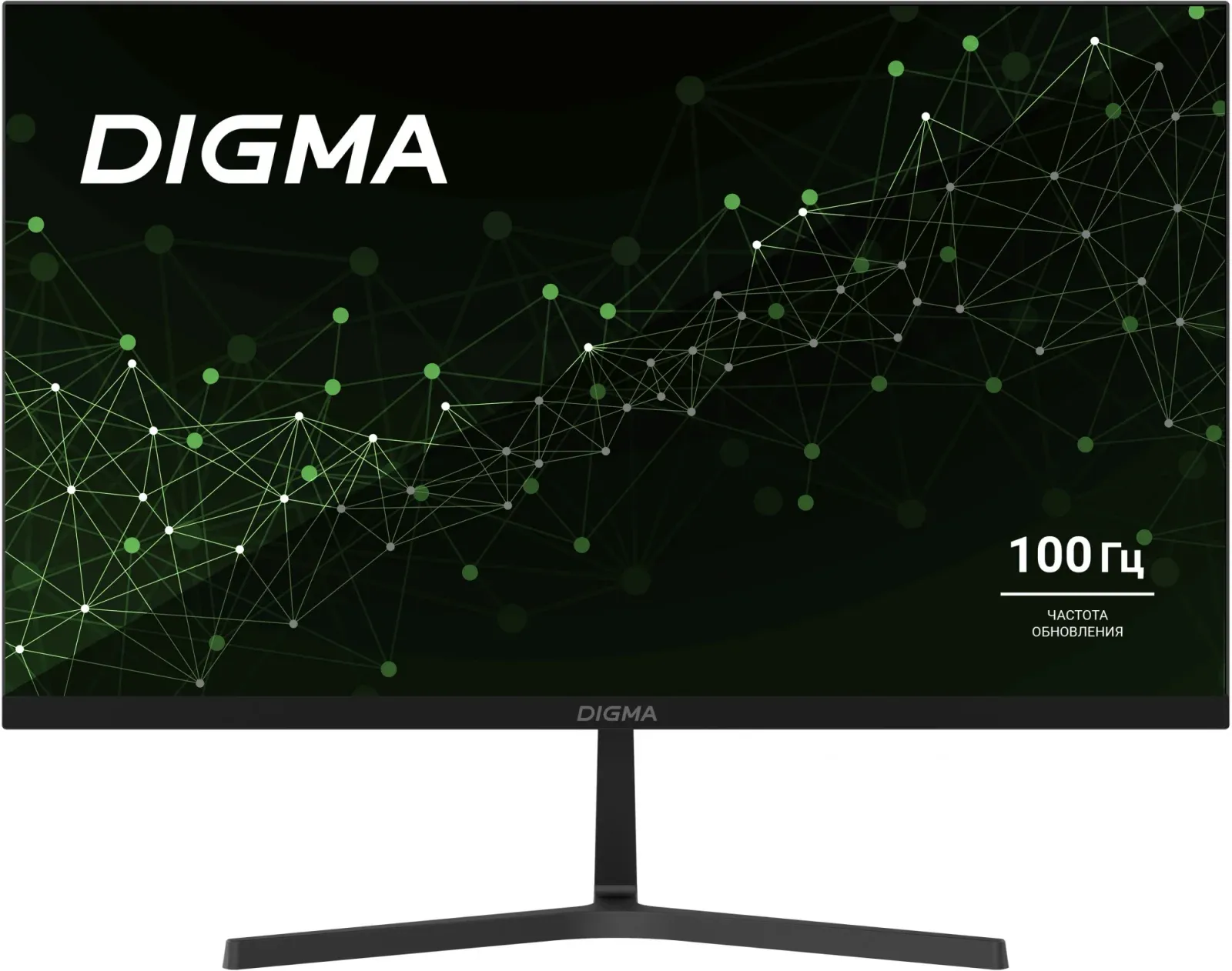Мониторы ЖК DIGMA PROGRESS 27P404F - фото 1