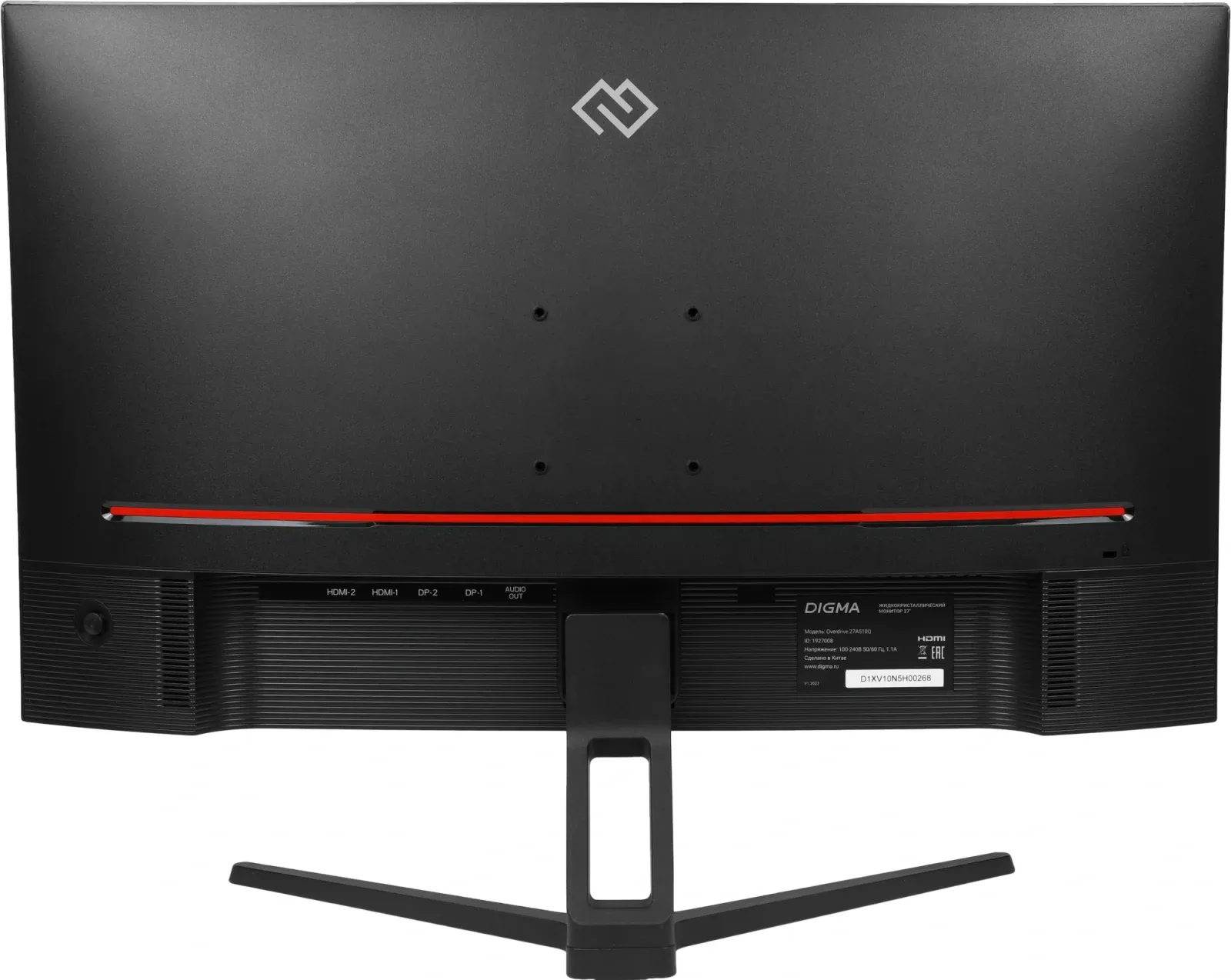 Монитор Digma 27 Overdrive 27A510Q черный VA LED 1ms 16:9 HDMI M/M матовая 300cd 178гр/178гр 2560x1440 165Hz G-Sync FreeSync DP 2K 5.8кг - фото 4