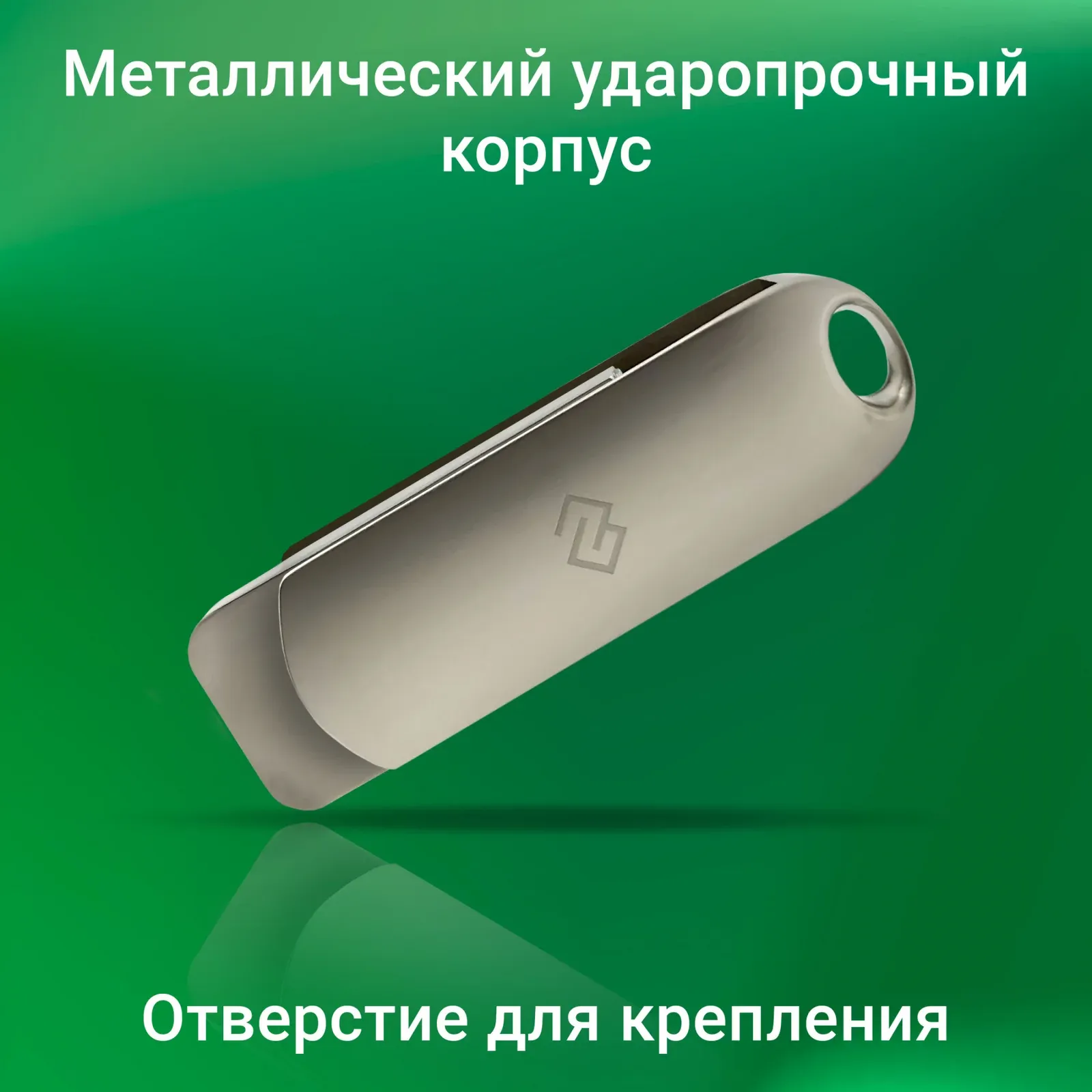 Флеш Диск Digma 128Gb DRIVE3 DGFUM128A30SR USB3.0 серебристый, 128 ГБ - фото 8