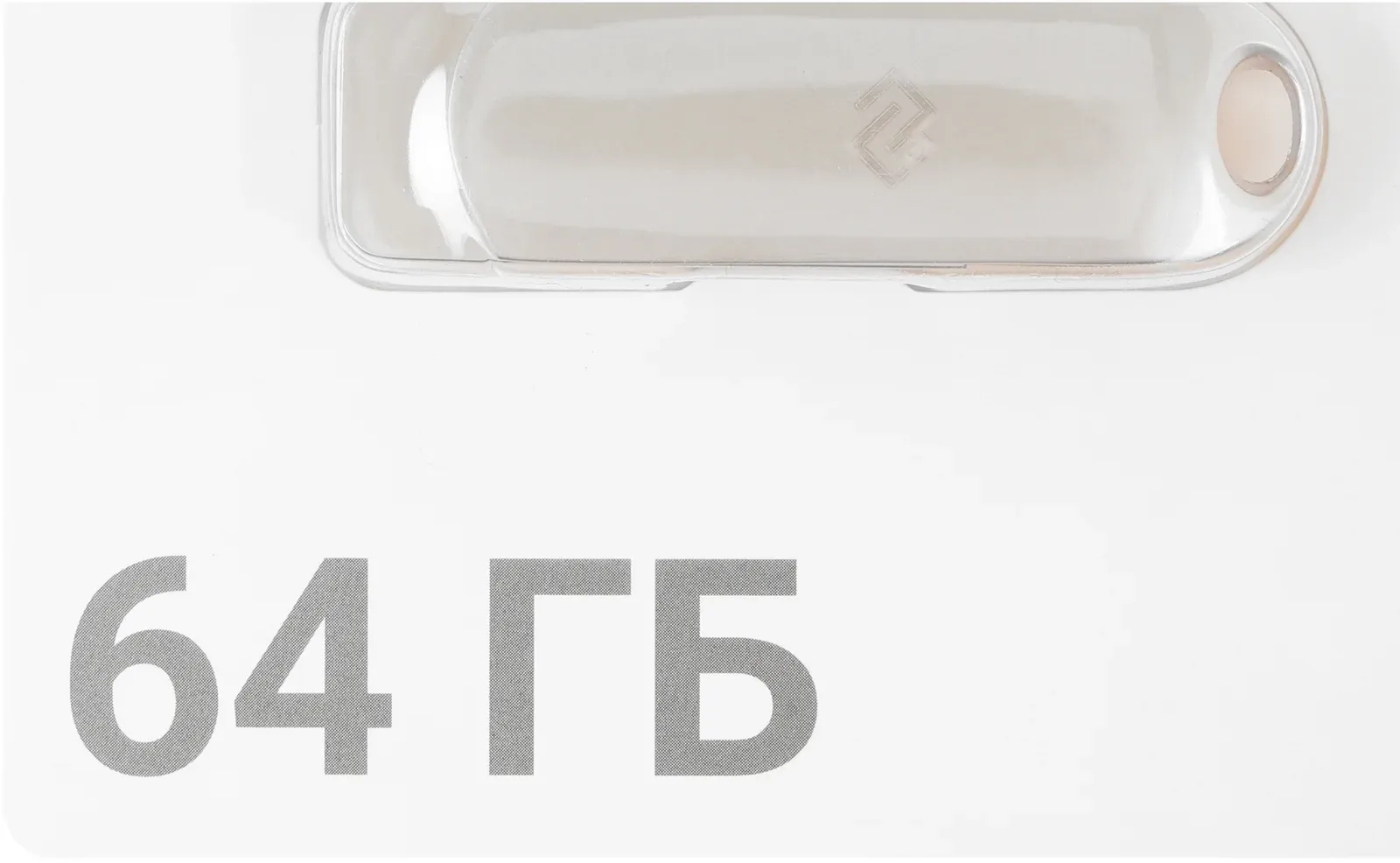 Флеш Диск Digma 64Gb DRIVE3 DGFUM064A30SR USB3.0 серебристый, 64 ГБ - фото 3