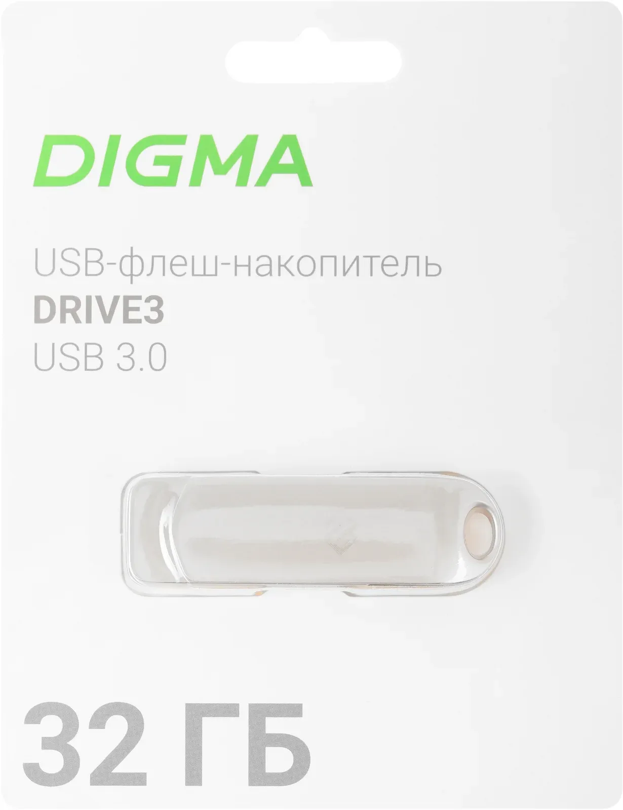 Флеш Диск Digma 32Gb DRIVE3 DGFUM032A30SR USB3.0 серебристый, 32 ГБ - фото 2