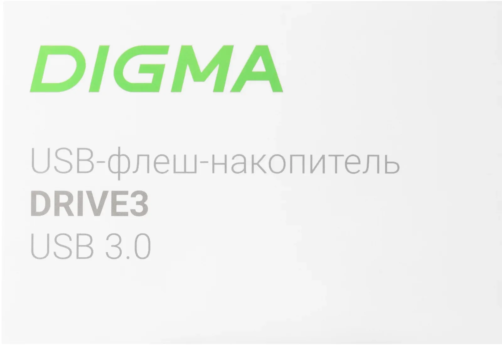 Флеш Диск Digma 32Gb DRIVE3 DGFUM032A30SR USB3.0 серебристый, 32 ГБ - фото 4