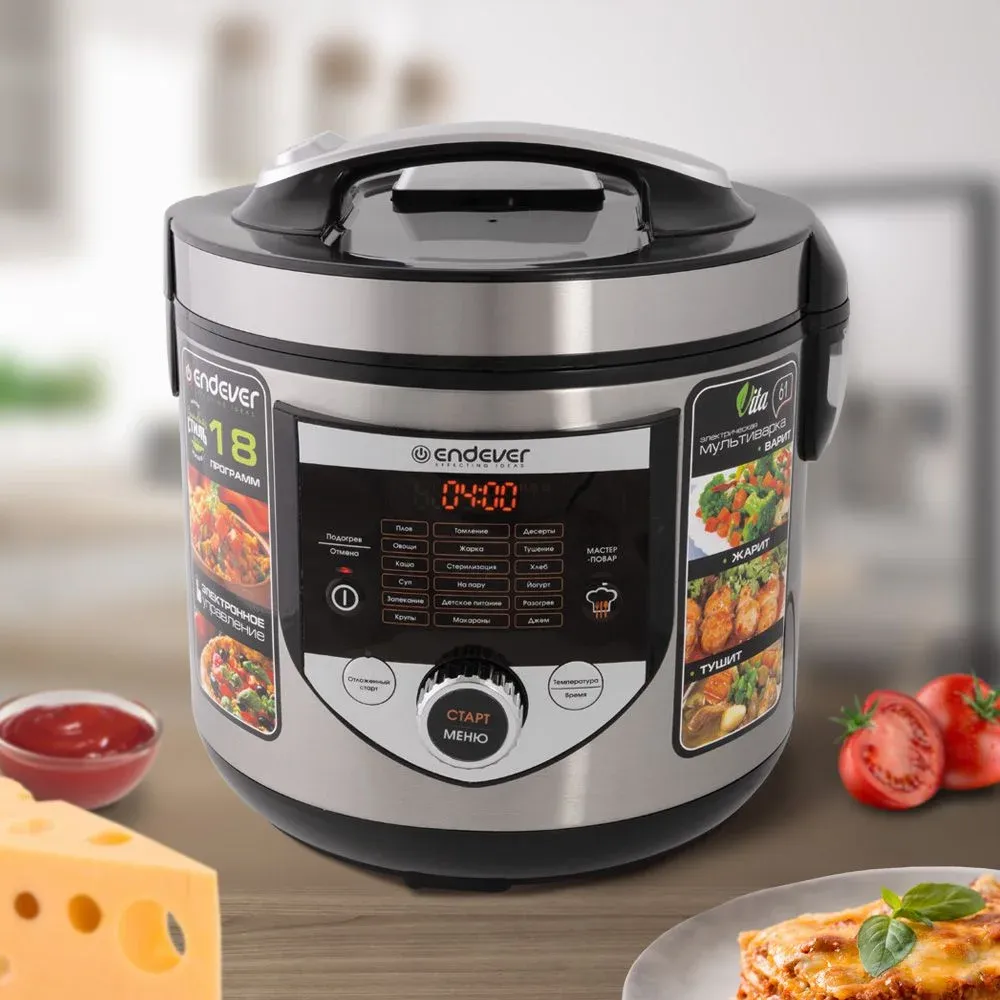 Мультиварка Endever Vita-61 5л 860Вт стальной/черный - фото 1