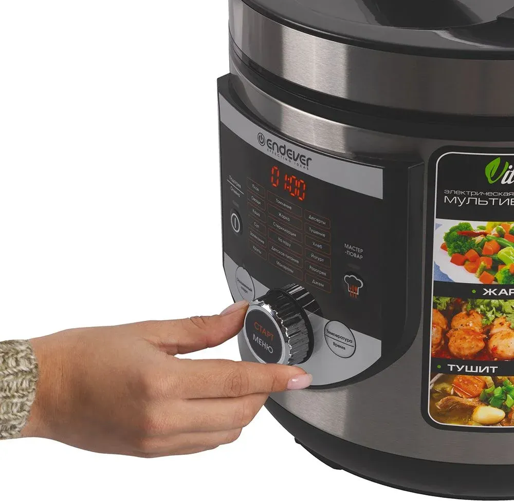 Мультиварка Endever Vita-61 5л 860Вт стальной/черный - фото 3
