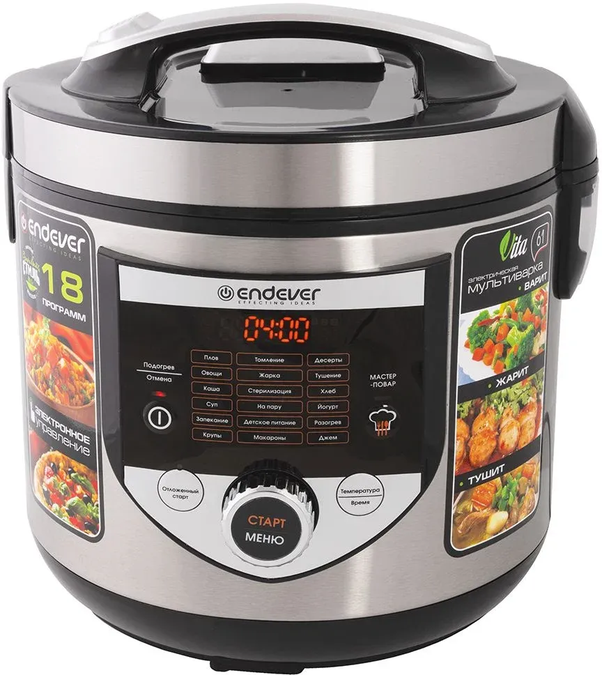 Мультиварка Endever Vita-61 5л 860Вт стальной/черный - фото 5