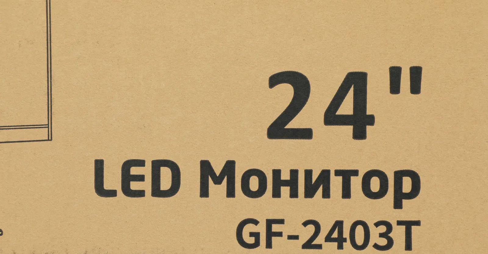 Мониторы ЖК PINEBRO GF-2403T - фото 3
