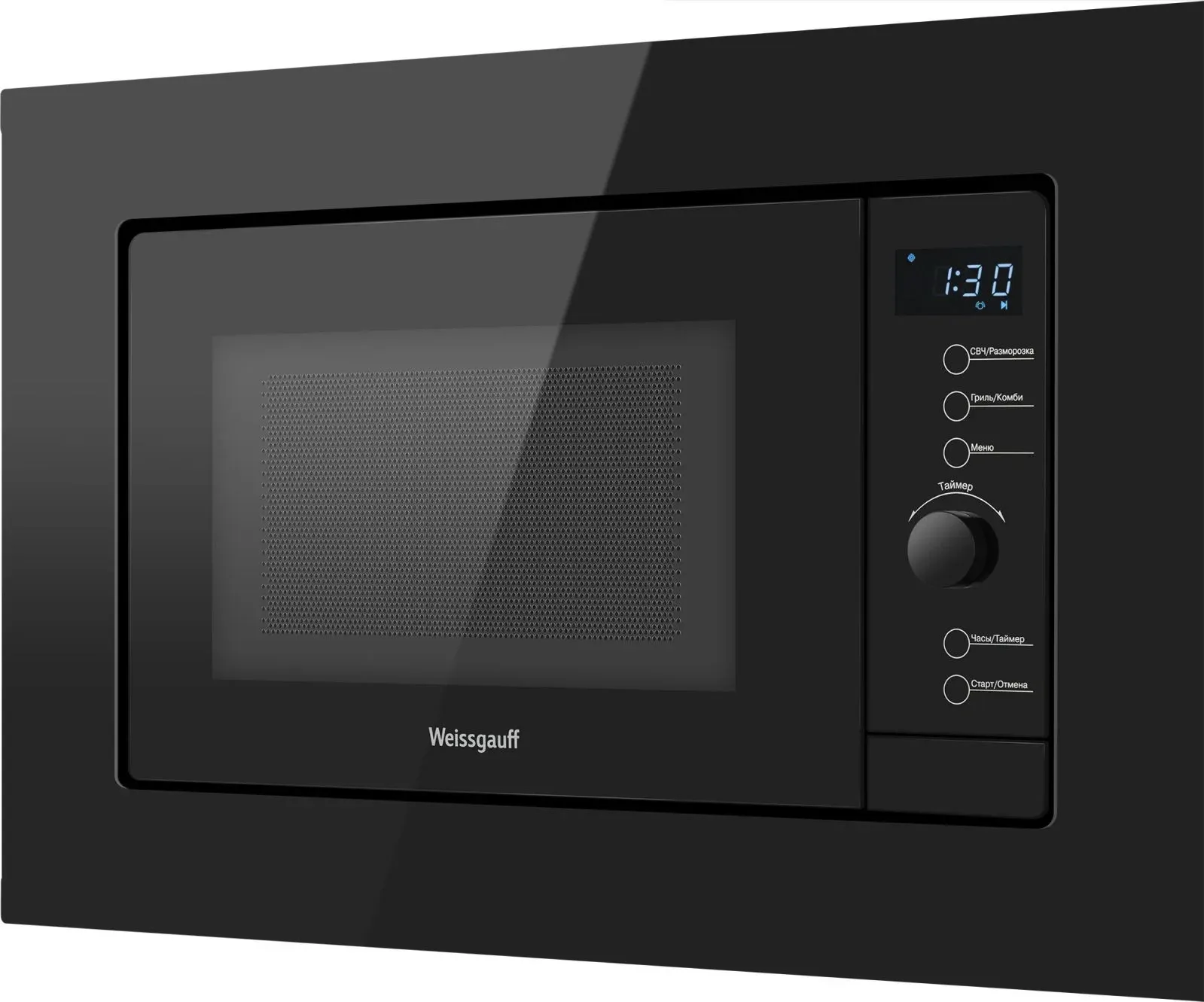 Микроволновая печь Weissgauff HMT-620 BG Grill 20л. 700Вт черный встраиваемая, 20 л - фото 7