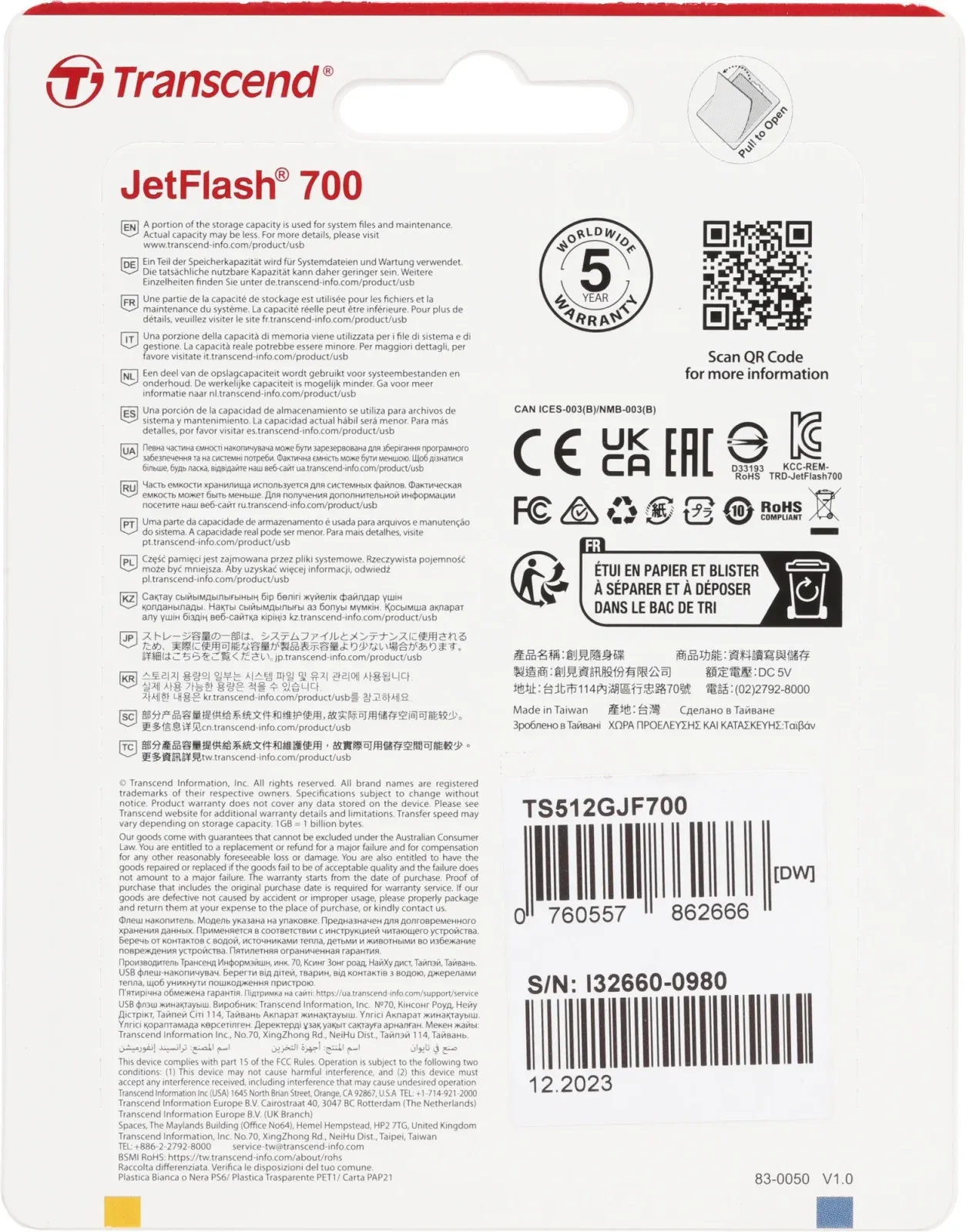 Флеш Диск Transcend 512Gb Jetflash 700 TS512GJF700 USB3.0 черный, 512 ГБ - фото 3