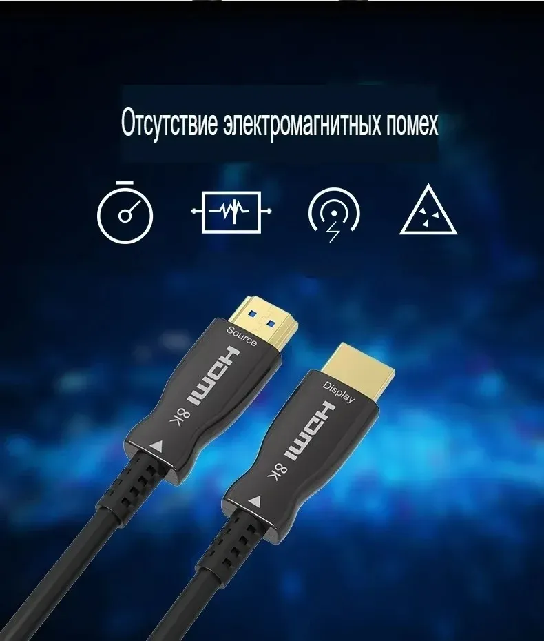 Кабель соединительный аудио-видео Premier 5-806 30.0 HDMI m/HDMI m 30м. позолоч.конт. черный - фото 2