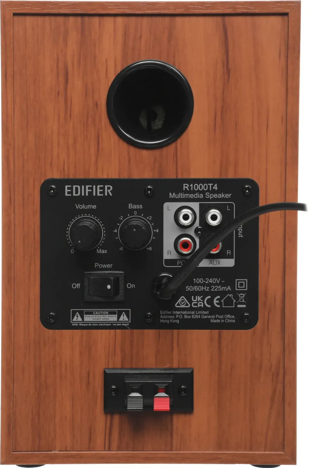Колонки Edifier R1000T4 2.0 коричневый 24Вт - фото 7