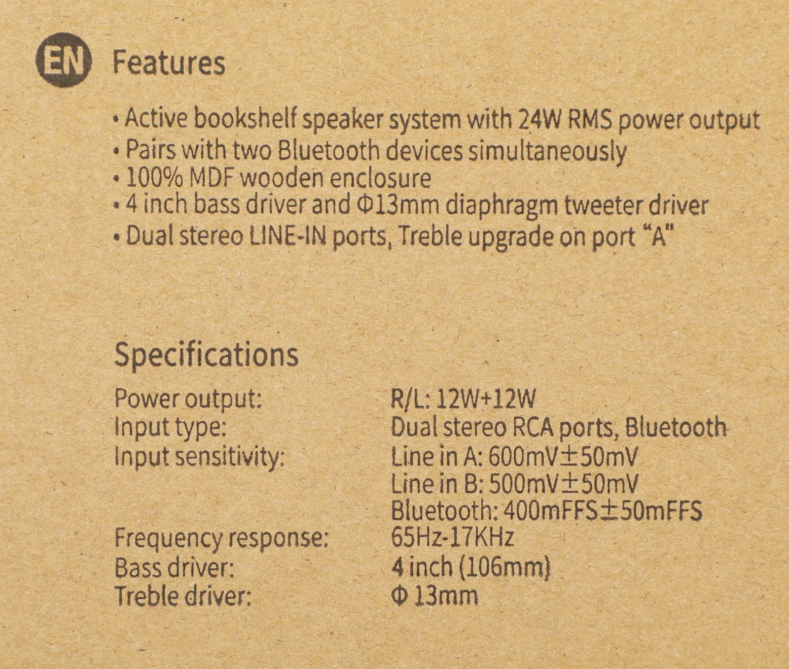 Активные 2.0 EDIFIER R1010BT коричневый - фото 3