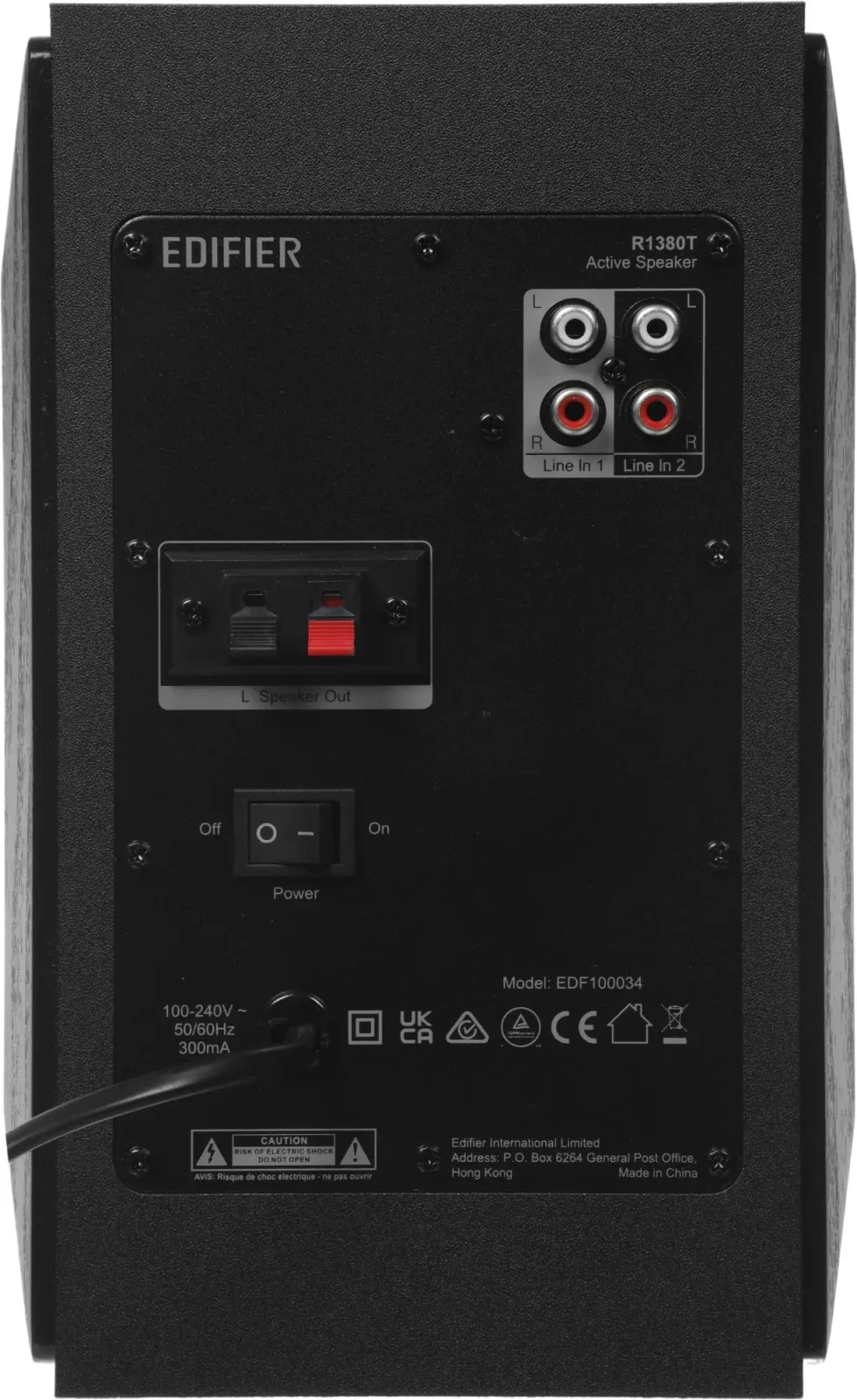 Колонки Edifier R1380T 2.0 черный 42Вт - фото 7