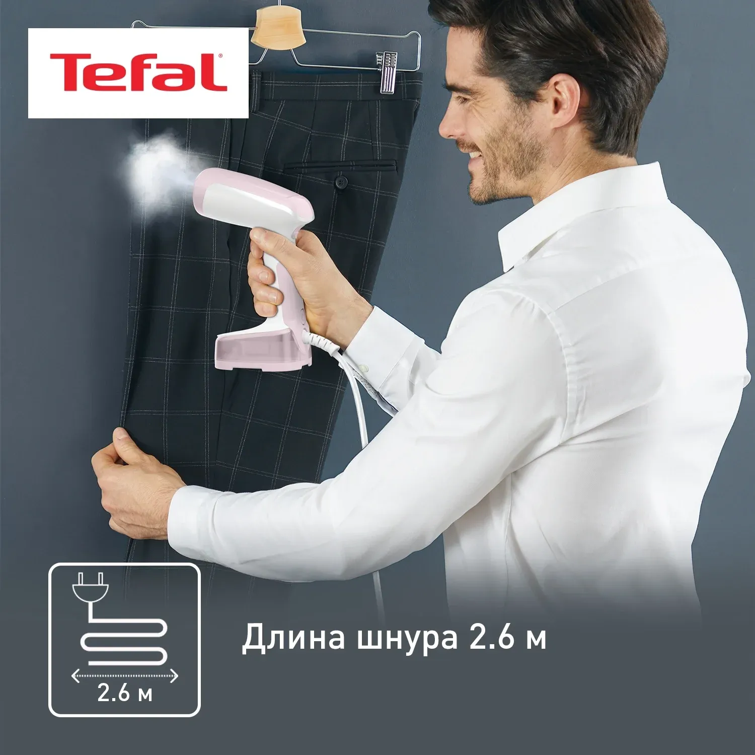 Отпариватель ручной Tefal Access Steam Pocket DT3050E1 1300Вт белый/розовый - фото 7