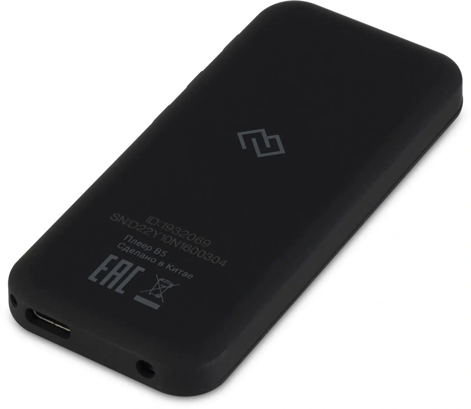 Плеер Hi-Fi Flash Digma B5 8Gb черный/1.77/FM/microSD - фото 8