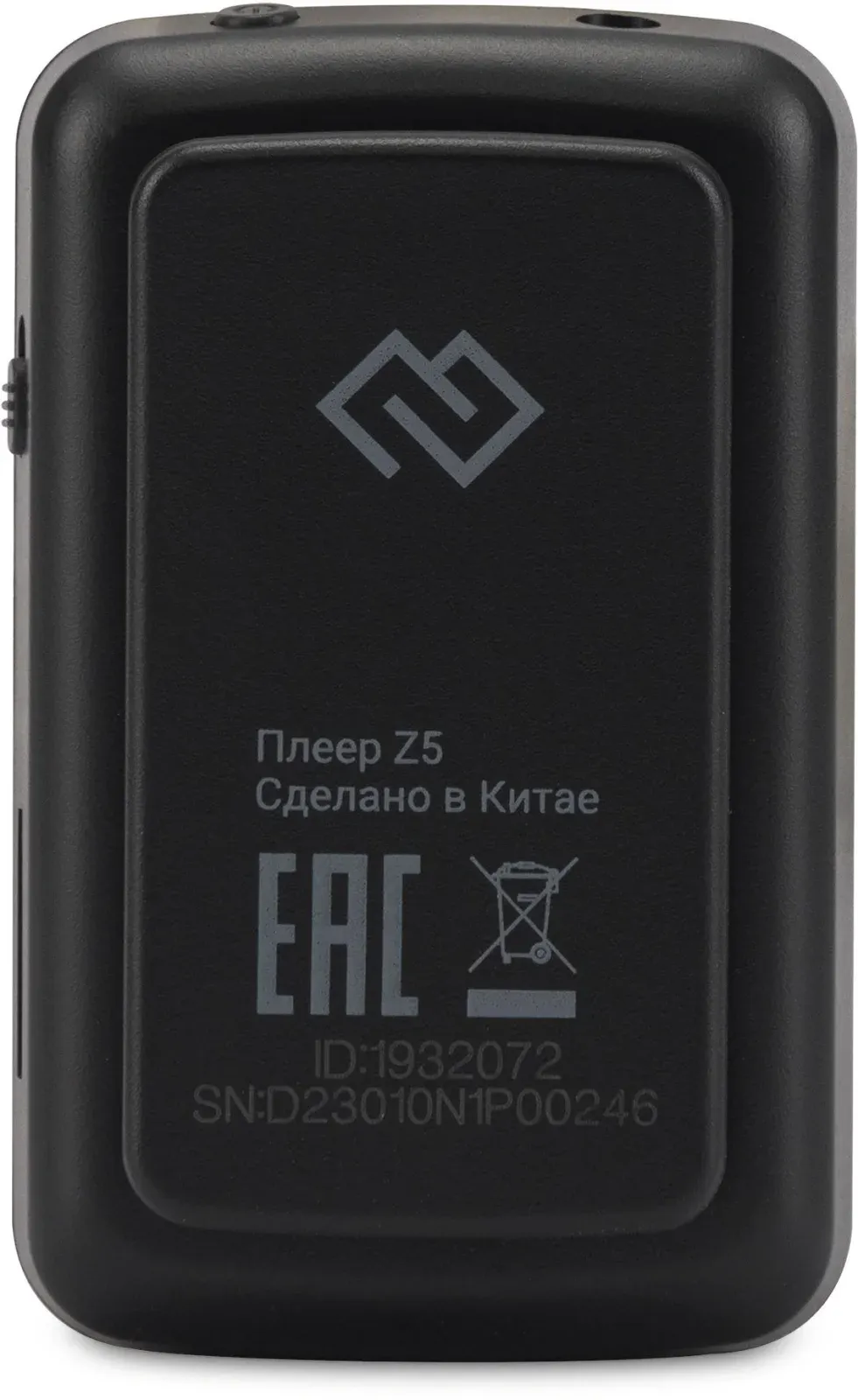 Плеер Hi-Fi Flash Digma Z5 BT 16Gb черный/1.54/FM/microSD/microSDHC/clip - фото 3