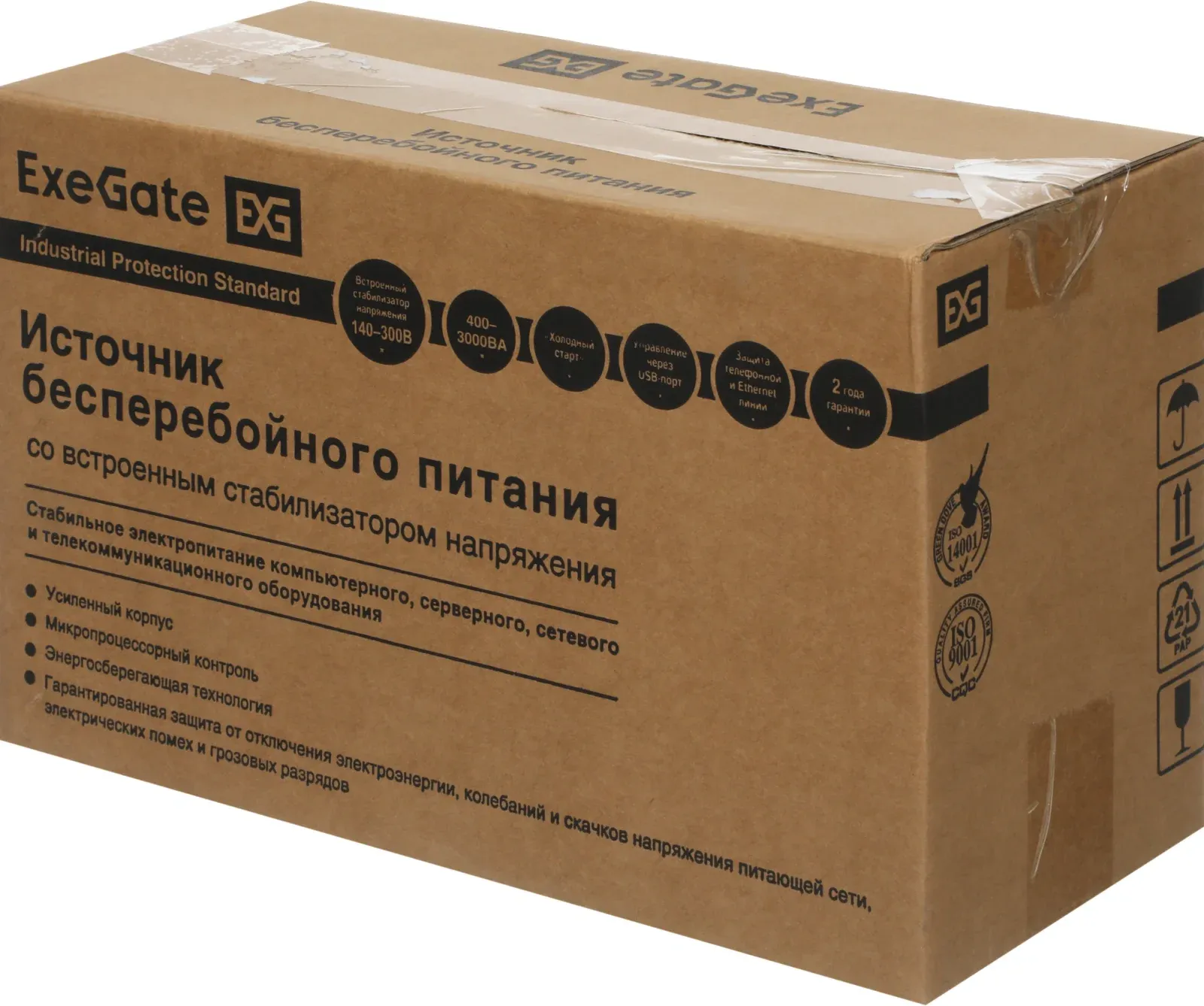 Smart EXEGATE EX292774RUS - фото 1