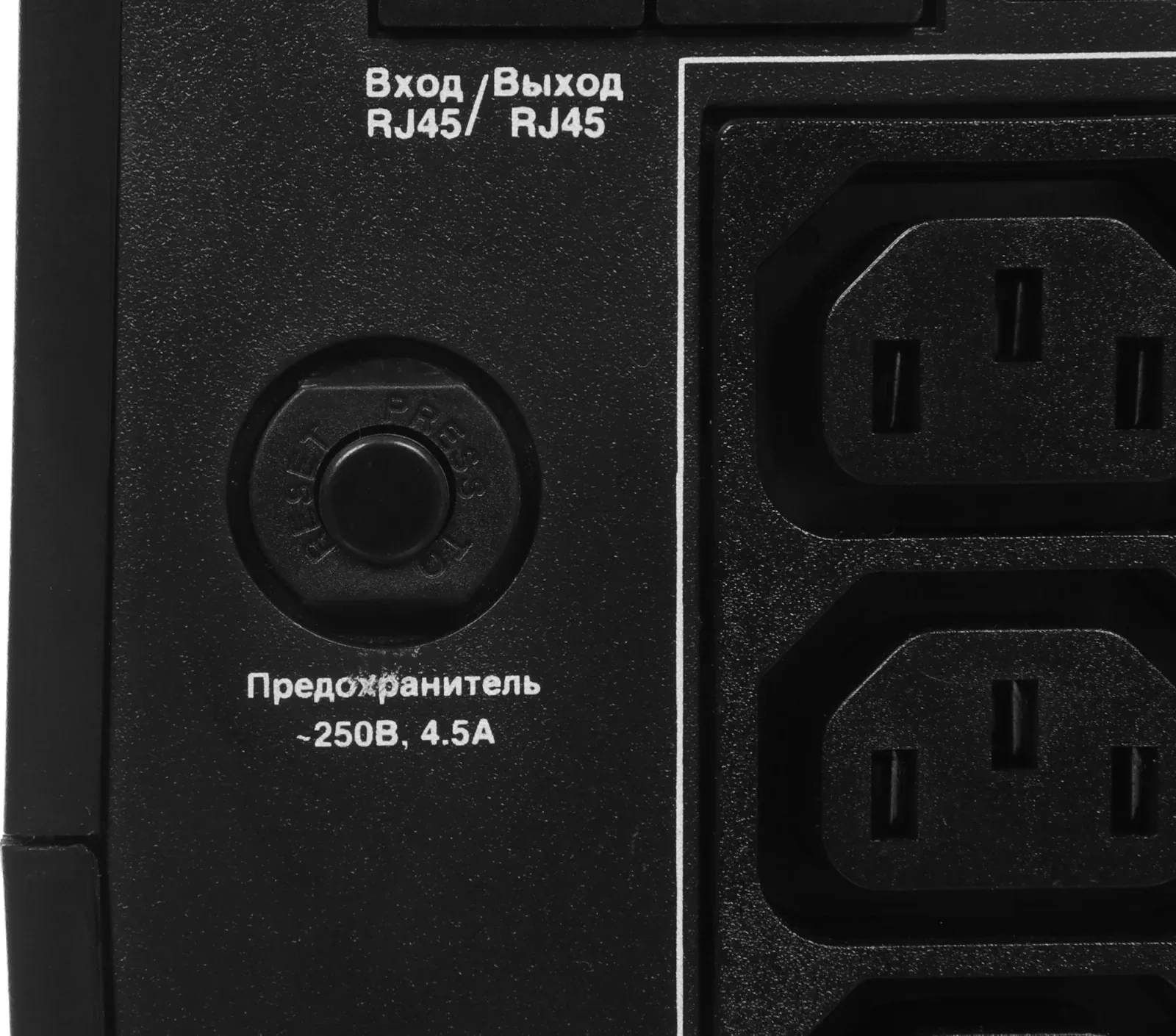 Источник бесперебойного питания Exegate SpecialPro EX292774RUS 480Вт 800ВА черный - фото 6