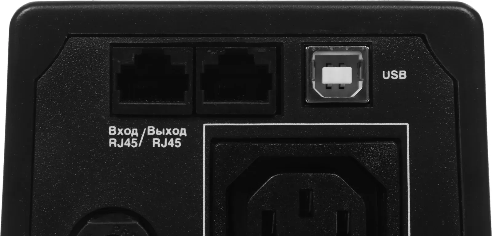 Источник бесперебойного питания Exegate SpecialPro EX292774RUS 480Вт 800ВА черный - фото 7