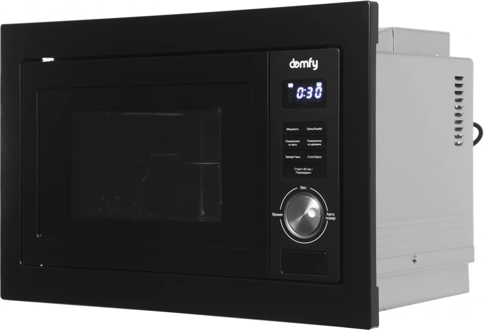 Микроволновая печь Domfy DM2540BW BG 25л. 900Вт черный встраиваемая, 25 л - фото 3