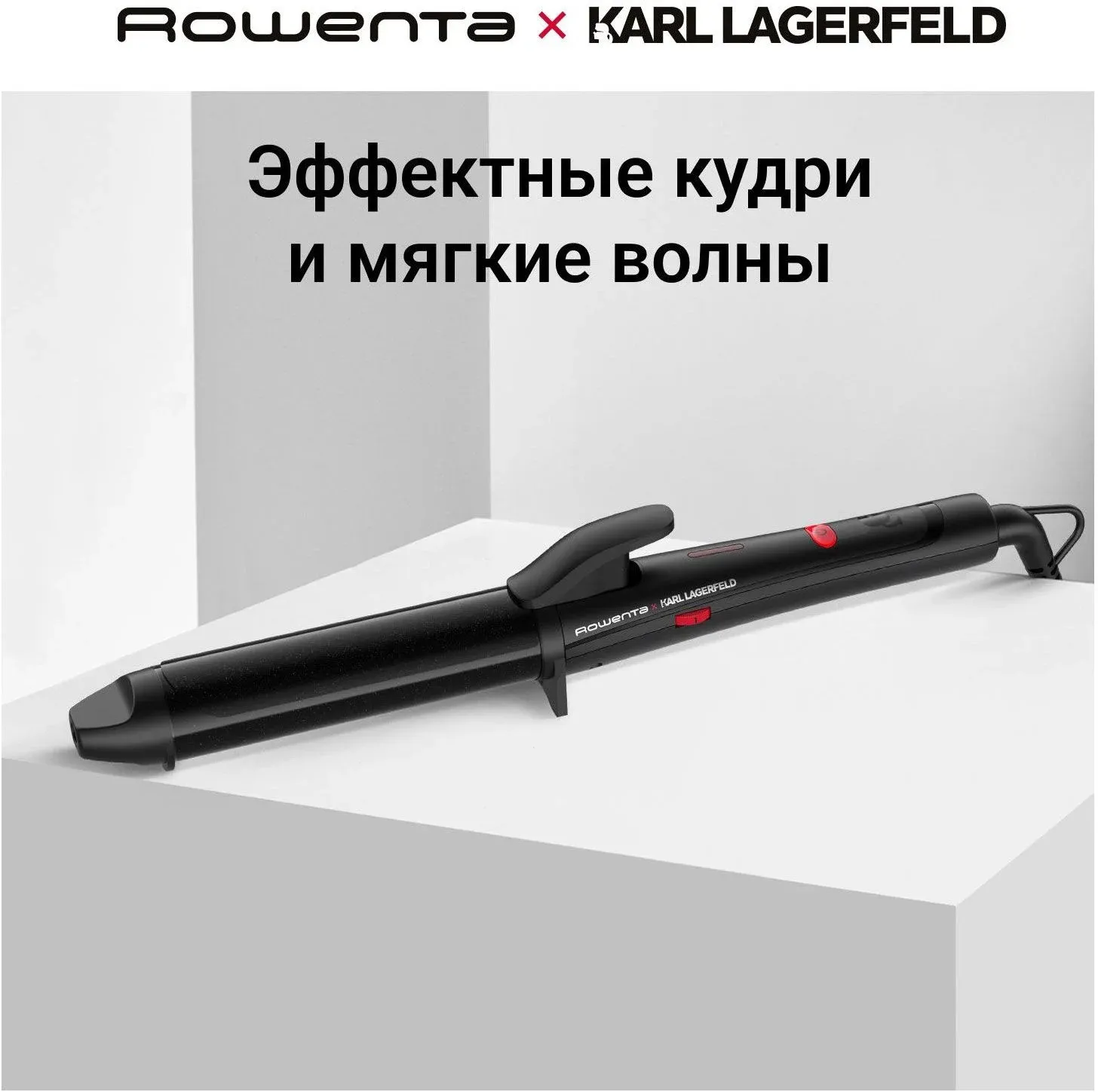 Щипцы Rowenta CF323LF0 черный макс.темп.:200С покрытие:кератин-турмалиновое 1830008509 - фото 4