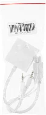 Переходник аудио-видео Premier 5-983 HDMI m/VGA f/Jack 3.5 f 0.15м. белый - фото 7