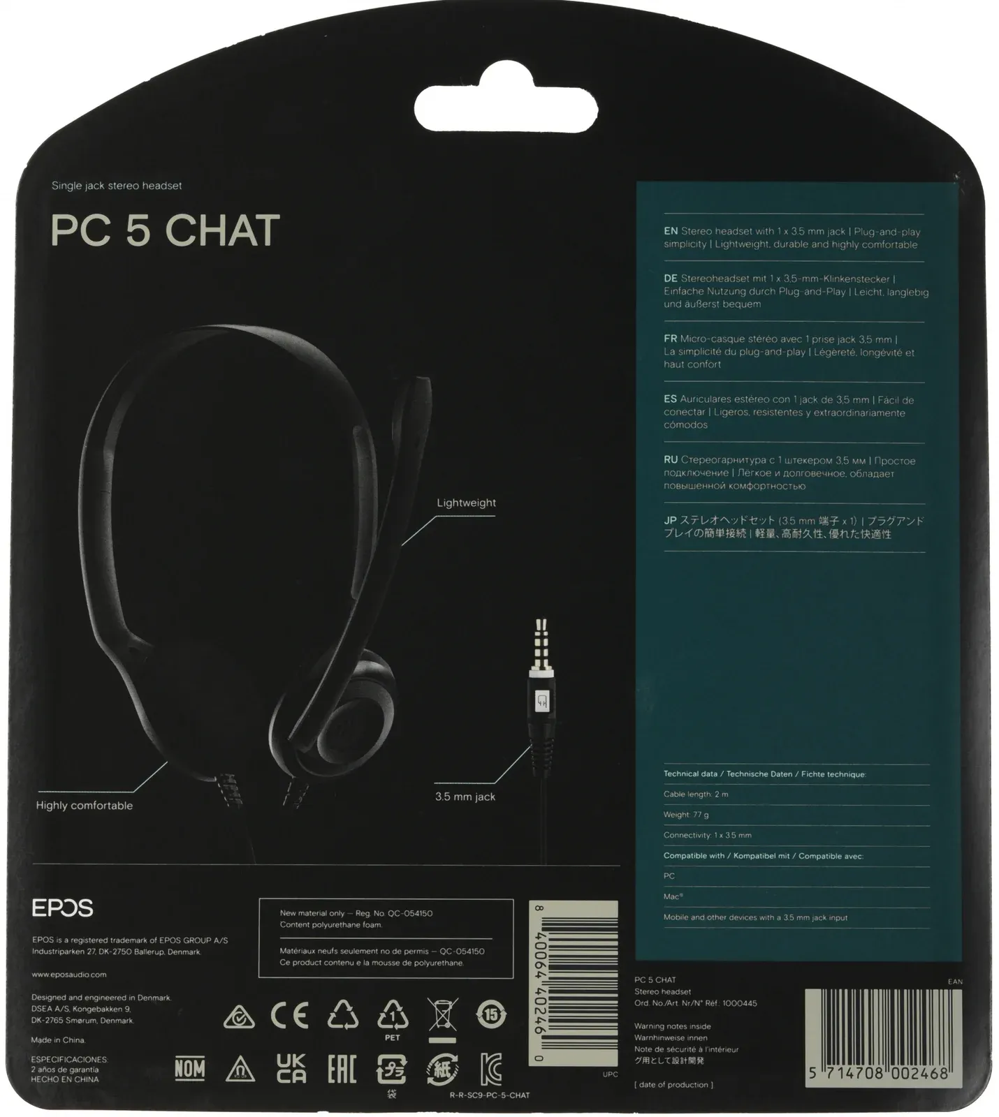 Наушники с микрофоном Epos Sennheiser PC 5 Chat черный 2м накладные оголовье 1000445 - фото 5