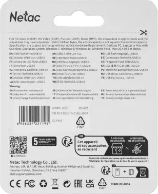 Флеш Диск Netac 16Gb U351 NT03U351N-016G-20BK USB2.0 серый, 16 ГБ - фото 8