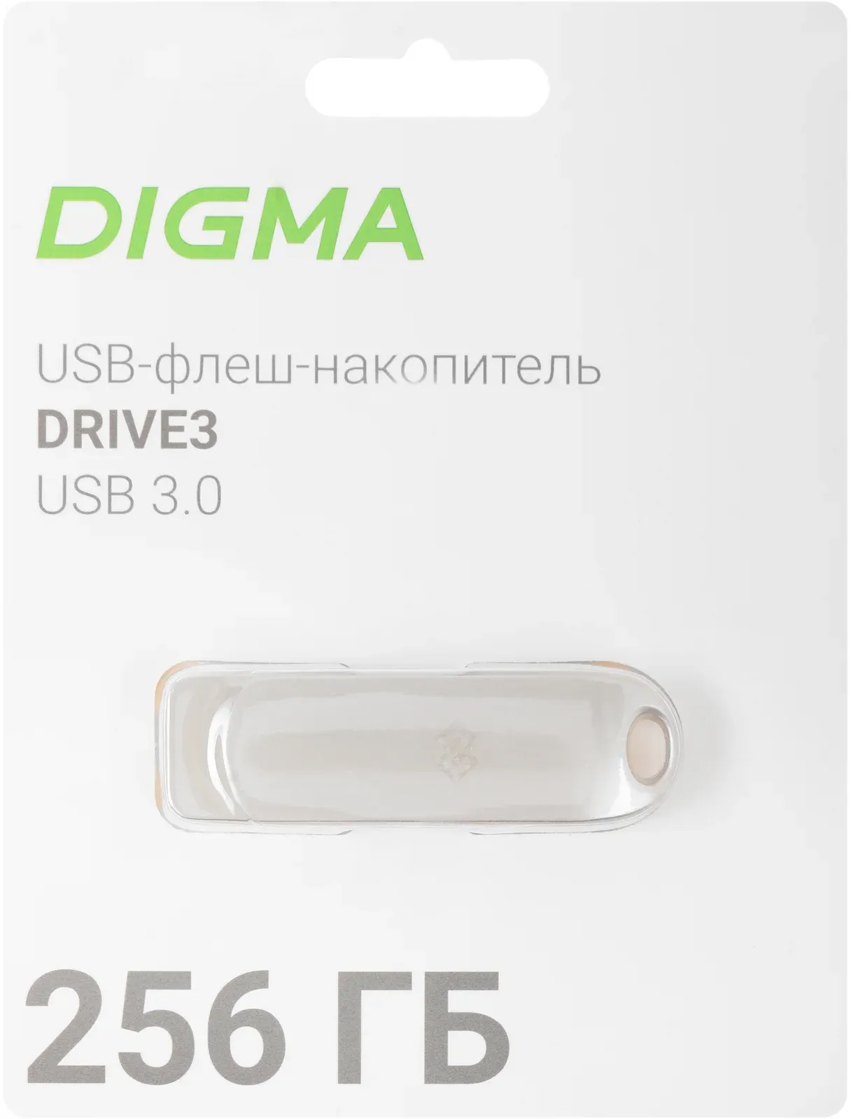 Флеш Диск Digma 256Gb DRIVE3 DGFUM256A30SR USB3.0 серебристый, 256 ГБ - фото 2