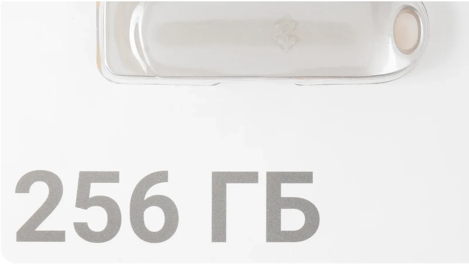 Флеш Диск Digma 256Gb DRIVE3 DGFUM256A30SR USB3.0 серебристый, 256 ГБ - фото 3