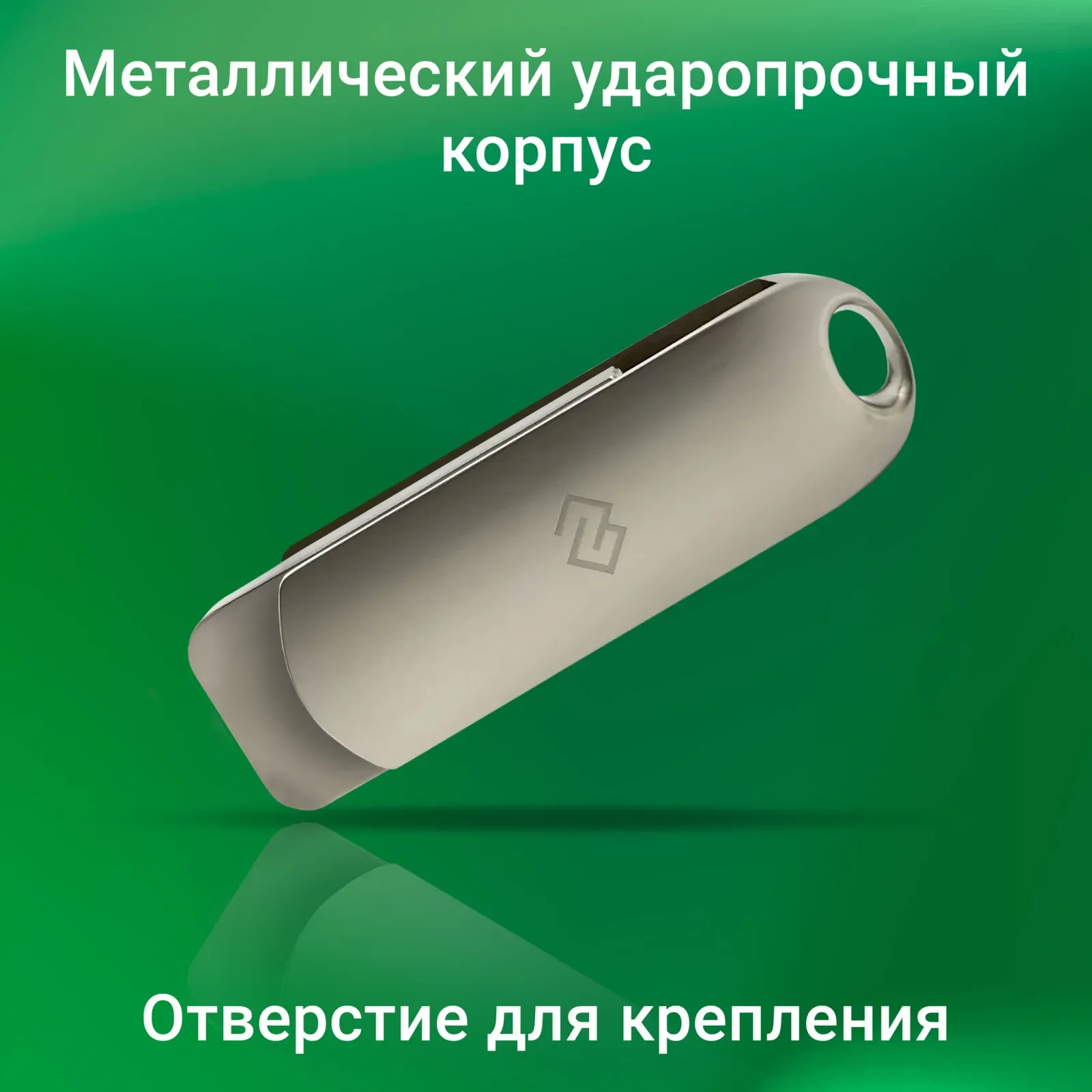 Флеш Диск Digma 256Gb DRIVE3 DGFUM256A30SR USB3.0 серебристый, 256 ГБ - фото 8