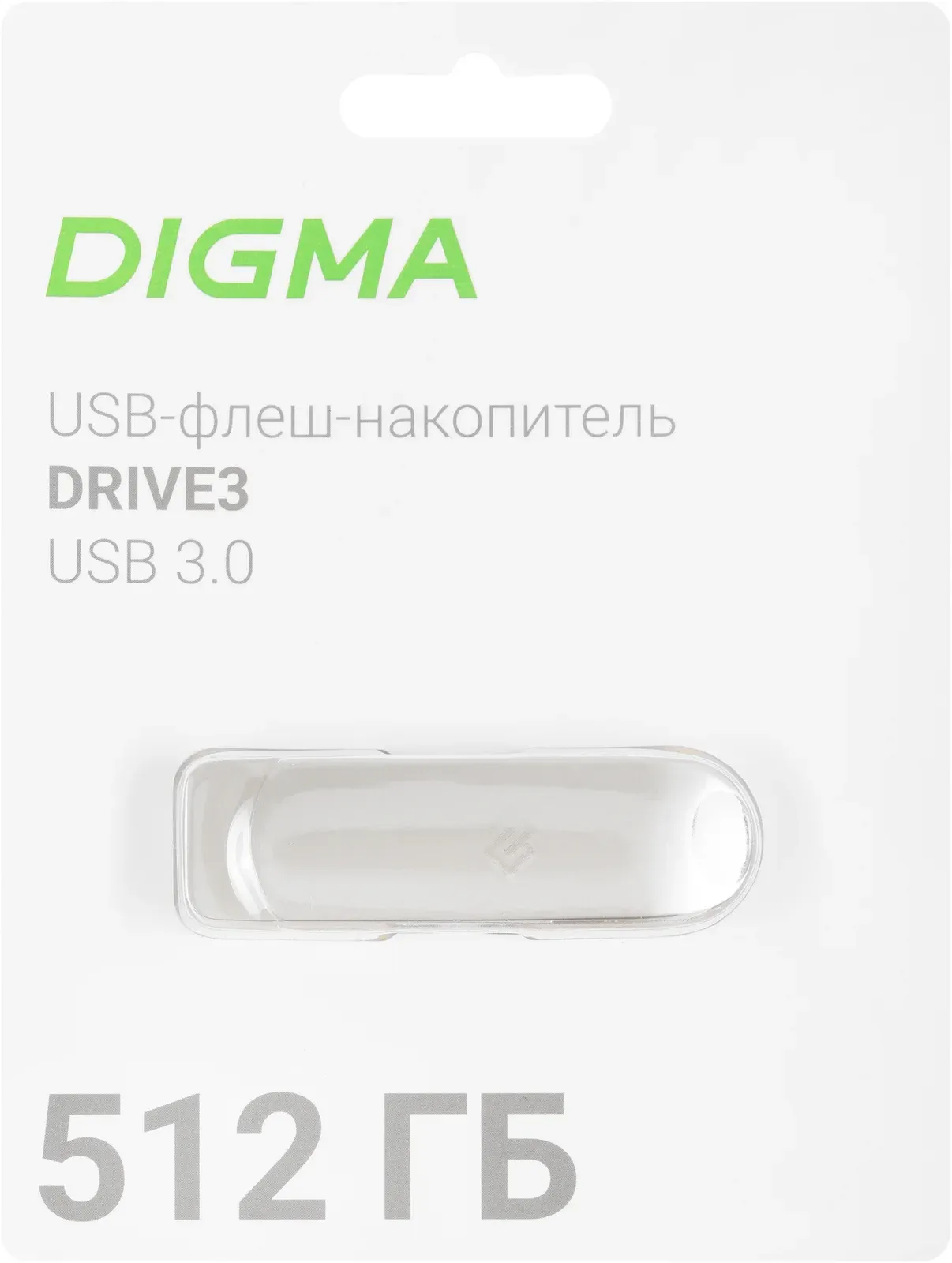 Флеш Диск Digma 512Gb DRIVE3 DGFUM512A30SR USB3.0 серебристый, 512 ГБ - фото 2