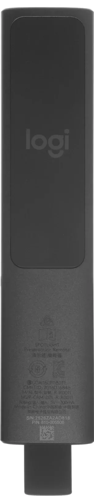 Презентер Logitech Spotlight Radio USB 30м серый - фото 2