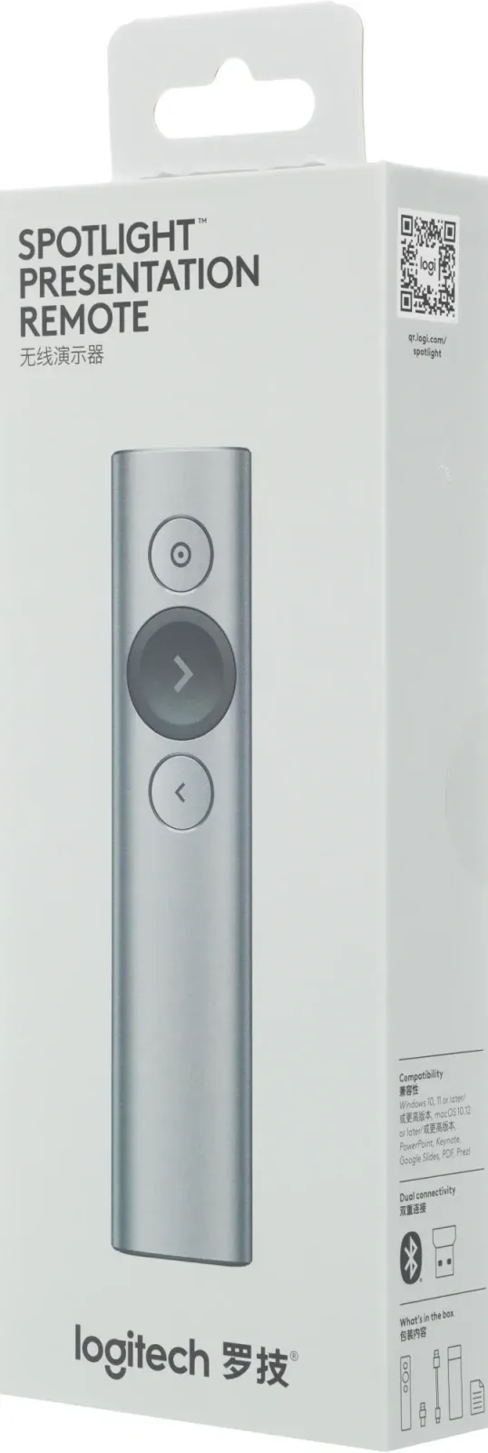 Презентер Logitech Spotlight Radio USB 30м серый - фото 8