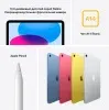 Планшет Apple iPad 2022 A2696 A14 Bionic 6С RAM4Gb ROM64Gb 10.9 IPS 2360x1640 iOS серебристый 12Mpix 12Mpix BT WiFi 10hr - фото 8