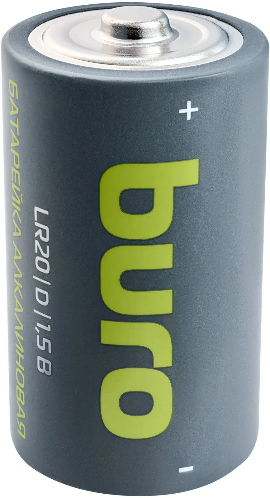 Батарея Buro Alkaline LR20 D 18000mAh 2шт блистер - фото 2