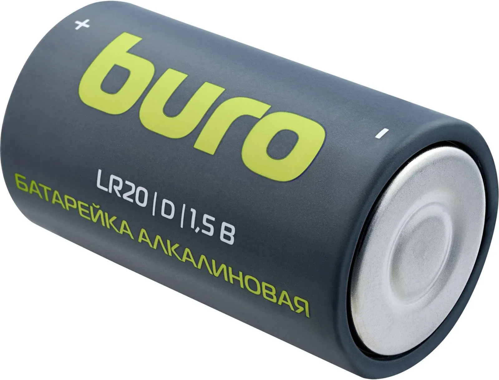Батарея Buro Alkaline LR20 D 18000mAh 2шт блистер - фото 4